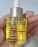 嬌韻詩(shī)蘭花護理油30ml干皮滋潤細致毛孔護膚品化妝品生日禮物送女友 曬單實(shí)拍圖