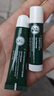 曼秀雷敦保濕滋潤唇膏去死皮薄荷潤唇膏+啫喱CP日防護夜修護女 曬單實(shí)拍圖