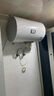 海爾出品統帥50升電熱水器京東自營(yíng)上門(mén)安裝家用儲水式 2200W節能速熱國家補貼15%一級能效LEC5001H-X5 曬單實(shí)拍圖