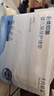 十月結晶嬰兒一次性加厚隔尿墊40片33*45cm尿墊護理墊防水透氣隔尿墊嬰兒 曬單實(shí)拍圖
