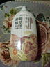 網(wǎng)易嚴選椰椰植萃洗潔精 果蔬清洗劑洗滌靈孕婦可用 1kg 大米 曬單實(shí)拍圖