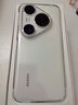 HUAWEI Pura 80 Pro 國家補貼 新品旗艦華為手機 p80pro 一英寸主攝拍照 AI輔助構圖 華為鴻蒙智能手機 釉白 12GB+512GB 官方標配 曬單實(shí)拍圖