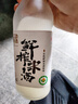 紅動(dòng)【有機】鮮榨米酒北方米酒4瓶組合裝 500ml*4（原味*2+桂花味*2） 曬單實(shí)拍圖