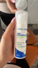 沃朗森醫用透明質(zhì)酸鈉修復凝膠皮膚屏障受損泛紅角質(zhì)層薄械字號水乳 曬單實(shí)拍圖