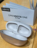 韶音（SHOKZ）OpenDots ONE動(dòng)鈦圈開(kāi)放式藍牙耳機無(wú)線(xiàn)耳機跑步運動(dòng)耳夾式E310 韶音E310（星際白） 全新未拆封［不支持試用］ 曬單實(shí)拍圖