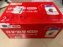 伊利金領(lǐng)冠珍護鉑萃 超凡乳源HMOs 幼兒配方奶粉3段(1-3歲)750g*6罐 曬單實(shí)拍圖
