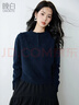 晚白【新品】冬款時(shí)尚立領(lǐng)休閑毛衣慵懶隨性寬松大碼舒適針織衫女 藏藍色 L 曬單實(shí)拍圖