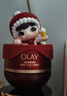 玉蘭油（OLAY）全新超紅瓶油霜精華油面霜50抗皺緊致修護大紅瓶護膚品生日禮物女 曬單實(shí)拍圖