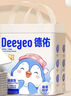 德佑企鵝寶寶隔尿墊一次性嬰兒護理墊M碼33*45cm40片姨媽墊吸水不反滲 曬單實(shí)拍圖