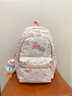 viney書(shū)包女童可愛(ài)大學(xué)生高中初中小學(xué)生大容量雙肩包輕便減負簡(jiǎn)約電腦包旅行背包兒童3-6年級高顏值戶(hù)外出游休閑 曬單實(shí)拍圖