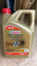 嘉實(shí)多（Castrol）極護智E版 全合成機油 汽機油潤滑油 5W-30 SP/C2 4L 汽車(chē)保養 曬單實(shí)拍圖