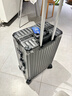 左汀行李箱鋁框拉桿箱加厚結實(shí)抗壓旅行箱登機箱大容量學(xué)生密碼箱皮箱 鐵灰色 24英寸 ，適合3-5天中途旅行 曬單實(shí)拍圖