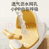 葆氏兒童洗澡浴盆座椅防滑浴凳寶寶洗澡坐椅嬰兒洗澡神器坐凳 曬單實(shí)拍圖
