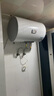 海爾出品統帥50升電熱水器京東自營(yíng)上門(mén)安裝家用儲水式 2200W節能速熱國家補貼15%一級能效LEC5001H-X5 曬單實(shí)拍圖