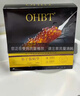 OHBT魚(yú)子醬抗皺面膜10片緊致抗衰老補水保濕祛黃提亮膚色男女士 曬單實(shí)拍圖
