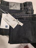 海瀾之家（HLA）牛仔褲男26新款山不在高系列大碼褲子男春季 黑牛過(guò)渡色（深）08 33 175/84A 推薦135~142斤 曬單實(shí)拍圖