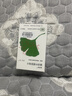 【原研進(jìn)口】金納多 銀杏葉提取物片 40mg*60片/盒 曬單實(shí)拍圖