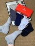 皮爾卡丹（pierre cardin）襪子男士夏季【100%純棉】短襪抗菌防臭網(wǎng)眼中筒吸汗休閑耐磨薄款 曬單實(shí)拍圖