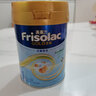 Friso美素佳兒港版金裝?嬰兒配方奶粉 1段400g (0-6個(gè)月) 6HMO 易消化 曬單實(shí)拍圖