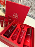 玉蘭油（OLAY）大紅瓶水乳液保濕抗皺緊致化妝品護膚品套裝禮盒生日禮物送女生 曬單實(shí)拍圖
