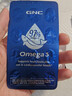 GNC健安喜97%高純度epa深海魚(yú)油omega3非魚(yú)肝油魚(yú)油成年人dha60粒/盒 曬單實(shí)拍圖