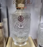 五糧液股份出品 喜福盛世龍騰鴻運 濃香型白酒 52度500ml 單瓶裝 禮品 曬單實(shí)拍圖