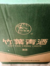 竹葉青酒 露酒 玻竹 45度 475mL*6瓶 整箱裝 山西杏花村汾酒 年份隨機 曬單實(shí)拍圖
