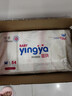 嬰芽（YINGYA）紙尿褲M(mǎn)碼2包108片【4.5-8kg】嬰兒超薄干爽尿不濕男女寶寶通用 曬單實(shí)拍圖
