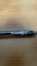 派通（Pentel ）【熱門(mén)商品】BLN105按動(dòng)黑色中性筆高顏值0.5mm簽字筆商務(wù)學(xué)生速干水筆水性筆文具 黑桿黑芯單支裝 曬單實(shí)拍圖