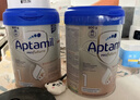 Aptamil德國愛(ài)他美白金版德愛(ài)白金HMO嬰幼兒牛奶粉pre段 1段 6罐 【集罐贈200E卡】 曬單實(shí)拍圖