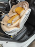 Prigel舒安pro新生嬰幼兒寶寶兒童安全座椅可坐可躺車(chē)載汽車(chē)用0-6-12歲 舒安pro 冰糖雪梨(不窩脖設計+單手旋轉+175°大躺角) 曬單實(shí)拍圖