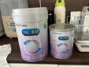 美贊臣親舒嬰幼兒乳蛋白部分水解配方奶粉1段0-12月370g*1罐 舒適乳糖 曬單實(shí)拍圖