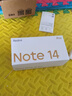 小米 手機 Redmi Note14Pro 天璣7300-Ultra 國家補貼 IP68 8+256 幻影青 紅米5G手機 note13pro迭代款 曬單實(shí)拍圖