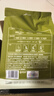 竹葉青綠茶品味 峨眉山2026春茶特級100g 袋裝茶葉自己喝14004 曬單實(shí)拍圖