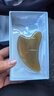 張小泉牛角刮痧板面部刮痧提拉按摩美容神器6MM如意系列H50440200 曬單實(shí)拍圖