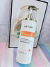 維特絲發(fā)膜修復干枯改善毛躁柔順光澤蛋白發(fā)膜護發(fā)頭發(fā)護理燙染護發(fā)素女 升級修護-蛋白發(fā)膜800ML單瓶裝 曬單實(shí)拍圖