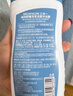 迪卡儂（DECATHLON）去氯洗發(fā)沐浴露二合一游泳專(zhuān)用除氯沐浴露女-5748320 曬單實(shí)拍圖