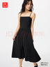 優(yōu)衣庫女裝AIRism棉混紡Bra吊帶連衣裙/裙子26春夏新款483628 09 黑色 S 曬單實(shí)拍圖