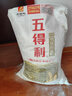 五得利面粉八星雪花小麥粉50斤    家庭用大包裝多用途包子餃子烙餅 曬單實(shí)拍圖