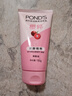 旁氏（POND'S）櫻粹粉潤煥亮潔面乳150g煙酰胺洗面奶男女去角質(zhì)38節禮物 曬單實(shí)拍圖