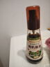 爺爺的農場(chǎng) 有機噴霧醬油100ml 減鹽62%兒童醬油調味贈寶寶輔食譜配料干凈 曬單實(shí)拍圖
