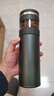 Vanow保溫杯茶水分離泡茶杯便攜過(guò)濾旅行男士高檔定制水杯子 曬單實(shí)拍圖