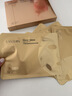蘭亭【3盒15片】黃金膠原蛋白面膜緊致?lián)峒y膠原灌注補水保濕抗老淡紋 曬單實(shí)拍圖