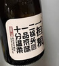 一擔糧5A精釀小棕瓶 清香型白酒 42度 480ml*12瓶整箱裝 老北京二鍋頭 曬單實(shí)拍圖