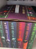 哈利波特精裝版典藏版 全套7冊完整無(wú)刪減 語(yǔ)文教材推薦 書(shū)目 課外閱讀 童書(shū)  哈利波特全套正版 京東自營(yíng) 人民文學(xué)出版社  一升二銜接 小升初銜接  曬單實(shí)拍圖