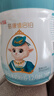 蓓康僖啟鉑羊奶粉 原罐進(jìn)口 宜品嬰幼兒配方奶粉 西班牙進(jìn)口綿羊奶源 啟鉑800g2段*6 【官方直營(yíng)】 曬單實(shí)拍圖