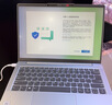 聯(lián)想小新Pro14/小新14 2026補貼 超輕薄筆記本電腦 GT高性能辦公學(xué)生游戲網(wǎng)課手提本 游戲級標壓酷睿i5 16G 1TB丨小新14 升級 14英寸超窄邊框全面屏 曬單實(shí)拍圖