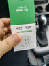 公牛插座轉換器兩腳轉三腳插頭電動(dòng)車(chē)充電轉換頭二孔轉三孔無(wú)線(xiàn)插排插板帶電源一轉一10A轉換器 2腳轉3腳【1插位】L07A 曬單實(shí)拍圖