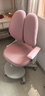 京東京造兒童學(xué)習椅學(xué)生椅子寫(xiě)字椅 兒童座椅【升級固定氣桿定向椅座】粉 曬單實(shí)拍圖