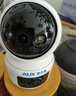 奧克斯1200萬(wàn)像素AI無(wú)線(xiàn)攝像頭4G無(wú)需網(wǎng)絡(luò )終身免費手機遠程家用室內免插電360度監控器帶夜視 曬單實(shí)拍圖